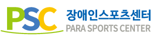 로고